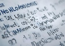 各个大学录取投档线是多少？2026 年全国高校录取分数线一览表