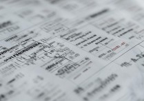 沈阳药科大学往年录取分数线是多少，多少分能考上？