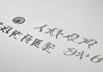 2016年浙江商业职业技术学院分数线为何如此波动？解析背后原因！