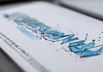 武汉商学院 2016 分数线专科是多少？历年录取分数查询