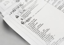 宁波专科学校有哪些学校？宁波专科学校排名榜单