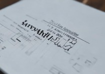 2019年东南大学录取分数线是多少？各专业具体录取情况如何？