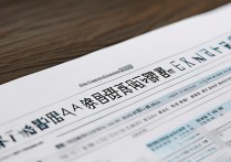 中国传媒大学美术专科分数线是多少？2026 年录取分数及排名查询
