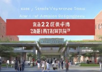 河北垂成职业学院怎么样，2026年录取分数线是多少？
