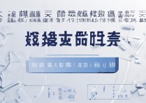 陕西省大学录取位次是多少，怎么查询陕西高考录取位次