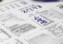 汝阳一高2017年录取分数线是多少，多少分能考上？