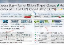 贵州幼师专业专科学校排名哪家强？2024贵州幼师学校推荐榜