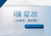 徐州医药大学录取分数线是多少？徐州医药大学录取查询入口
