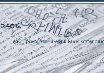 大学摄影专业录取分多少？2026各院校摄影专业录取分数线一览