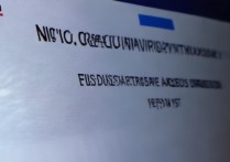 北华大学高考录取结果怎么查，什么时候出来？