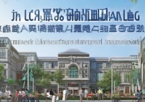 吉安职业学院有哪些专业？吉安职业学院专业排名及就业前景如何