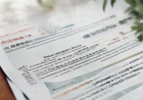 大连大学录取咨询热线是多少？2026招生办联系方式及分数线查询