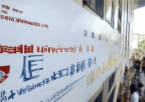 厦门大学首批录取结果何时公布？厦大录取分数线是多少