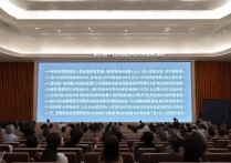 清华大学录取结果图片长什么样？高清大图在哪里看？