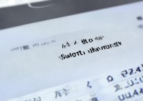 西南大学录取结束了吗？2026 西南大学各省份录取分数线及录取结果查询