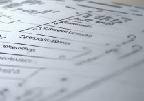 人社部发布13新职业专业，哪两个高职专业成功入选？