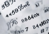 郑州工程技术学院分数线 | 2017录取线是多少？查询指南