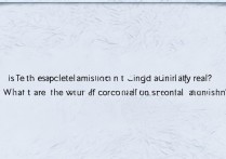 青海大学破格录取是真的吗？青海大学破格录取条件有哪些