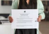 服装大学录取线是多少？2026 年服装大学录取线