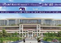 河南大学是 211 吗？河南大学 211 录取分数是多少？