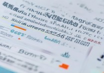 上海公立大学录取分数是多少，2026最低多少分能上？