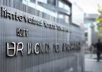 天河职业学院有哪些热门专业？就业前景如何？