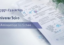 湖北襄樊大学录取分数线是多少，一般多少分能考上？