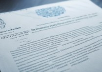 大学录取通知书发放时间及流程全解析