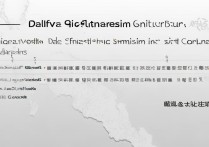 大理大学在广东录取排位是多少，最低投档线要多少分？