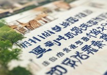 郑州大学录取学生位次是多少，2026年最低投档位次多少？