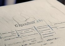 2017年大学录取明细揭晓，哪些热门专业和院校成为考生首选？