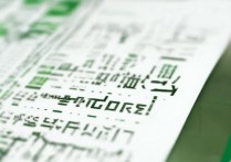 2018海南大学录取线是多少，海南大学录取分数线多少分？