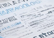 嘉禾专科学校排名第几位？广州市公立专业学校有哪些？