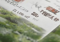 长安大学 2014 级录取结果何时公布？长安大学 2014 级录取分数线是多少？