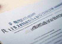 北京外国语大学录取分数线