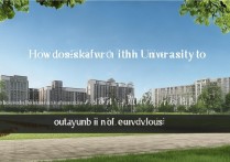 北华大学多久录取？北华大学录取结果一般几天出来？