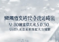 天津二本大学录取分是多少，多少分能上天津二本？