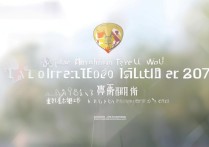 闽江大学录取分数线是多少，2024年最低投档线多少分？