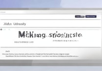 吉林大学录取公布了吗，录取结果具体什么时候可以查