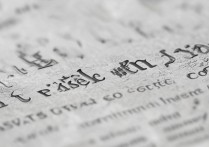 湖南吉首大学录取实情是真的吗，吉首大学录取分数线多少