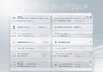 西安专科学校排名榜法律有哪些？附西安专科学校排名榜公办学校
