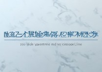 邓州市二高录取分数线是多少？2026年中考多少分能上？