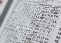 重点大学河北录取分次