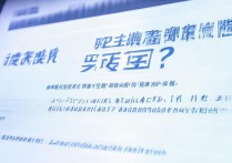 江西警察大学录取结果什么时候公布？江西警察大学录取结果查询入口