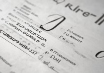 徐州专科学校排名榜有哪些？徐州幼儿师范高等专科学校在徐州排名第几？