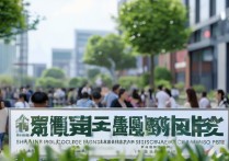 山西高考录取率