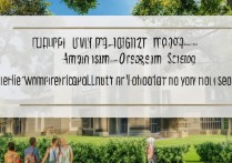 哪些大学录取分数较低，低分能上什么本科大学？