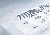 阳江市2017年中考分数线，想知道2017年阳江市中考分数线是多少吗？这里提供最详细的中考录取分数线查询攻略