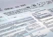 文山州私立专科学校有哪些排名榜单？|云南公立专科大学名单及报考指南