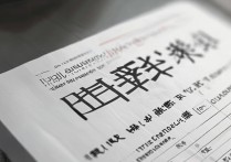 同济大学广西理工录取，广西考生多少分能上同济大学？同济大学录取线公布